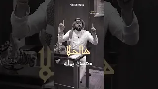 أغنيه في مدح اخوات العروس لما توصل اختهم الكوشه زفاف ترانيم ترانيم المملكه رففاتي اخواتي 
