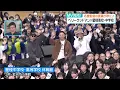 【MV完成】名誉監督の言葉が歌に♪　3人組ボーカルユニット　新曲ゆかりの星稜高校・中学校で撮影