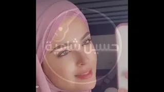 عتابا احمد الخنسا عيوني حسنك الفتان شهدو حالات واتس اب حب حصريآ 2022  عتابا احمد الخنسا عيوني حسنك الفتان شهدو حالات واتس اب حب حصريآ 2022