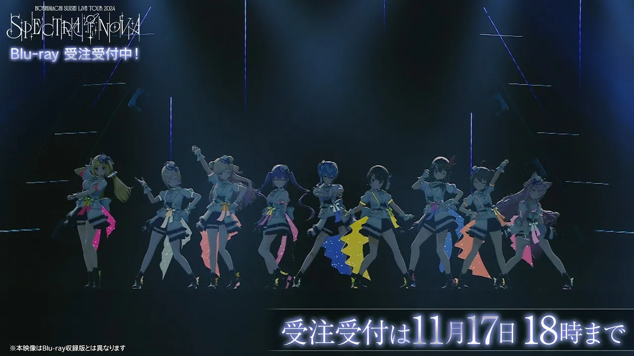 GET THE CROWN (ライブ ver.)