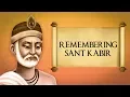 Download Lagu Remembering Sant Kabir