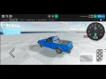 Interior Camera and More - Its Magic Engine Making Games on Phone