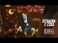 Download Lagu Vitamina e Cura | Amado Batista 40 Anos