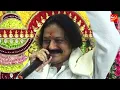 Download Lagu मंगलवार स्पेशल 2020 ~ हे दुख भंजन मारुति नंदन ~ Balaji Bhajan ~ Manoj Sharma ~ Haneman Bhajan 2020