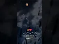 Download Lagu #Mehrab  🥀😢 Alvida sad Turkish trending ringtone 😭