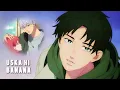 Download Lagu A Sign of Affection - Uska Hi Banana [Edit/AMV] #amv #amvedit #anime