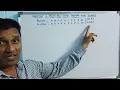 Construct Binary Tree From Preorder and Inorder Traversal Binary Tree Data Structures Telugu