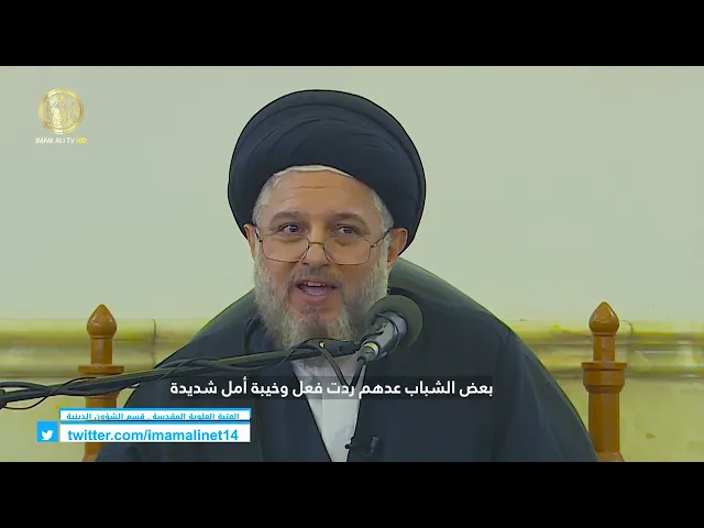 ⁣النموذج الصالح في المجتمع