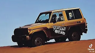  شيلات  اه ويلاه من جرح الزمن ويلاه  متابعه دندنها