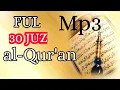 Download Lagu murottal mp3 30 juz offline