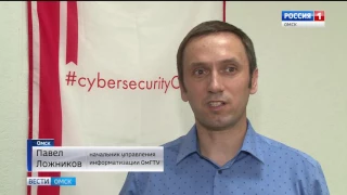«Мир» для всех