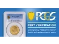 PCGS Cert Verification Mobile App Introduced