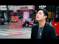 Download Lagu ĐỢI MỘT ĐỜI VẪN ĐỢI - HỒ VIỆT TRUNG x ĐÔNG THIÊN ĐỨC | HỒ GIA HÙNG COVER | Mấy Mưa Rồi Anh Vẫn Đợi