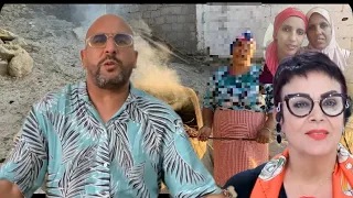 ام ادم بن شقرون ترد على سميرة البقالي البدوية واخر الاخبار 