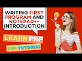WRITING FIRST PROGRAM AND NOTEPAD INTRODUCTION LEARN PHP PHP TUTORIAL 2 in HINDI