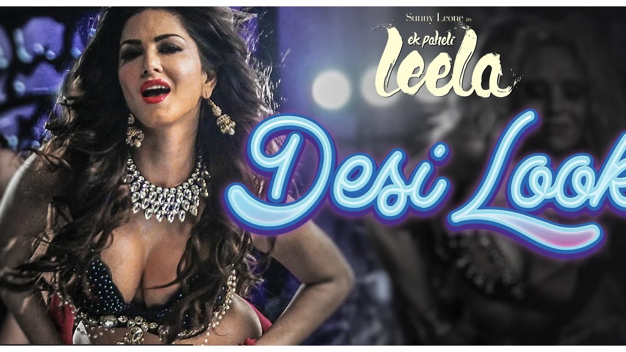 Desi look song lyrics [HD]