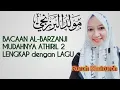 Download Lagu Cara mudah belajar AL-BARZANJI) ATHIRIL 2, dengan lagu quran recitation in beautiful voice