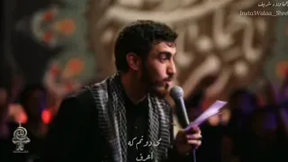  تسبيحات حضرت زهرا  كاملة مترجمة للعربية    حاج مهدى رسولى   الليالي الفاطمية   ترجمتي دندنها