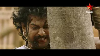 baahubali 2 the conclusion telugu movie scene 26 prabhas anushka rana star maa