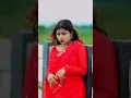 Download Lagu Valo kore dhoro no go #reels #viral