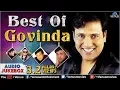 Download Lagu Songs Of Govinda || Dance Songs || Audio Jukebox || Ishtar Music