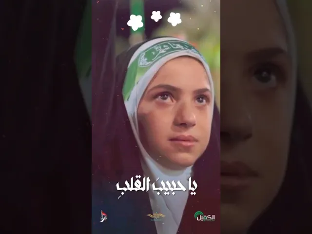 ⁣يا حبيب قلبي مولاي يا حسين ❤️ | #حبيبي_حسين #محمد_غلوم