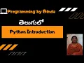 Python Introduction in Telugu Python Programming by Bindu