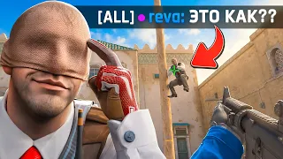 Я ПОВТОРИЛ САМЫЕ ХАЙПОВЫЕ ФЕЙК МОМЕНТЫ В РЕАЛЬНОЙ ИГРЕ (CS2)