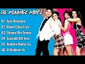 Download Lagu Dil Maange More Movie All Songs | Shahid K, Soha Ali K, Ayesha T, Tulip J | 90's Hit | Filmy Jukebox