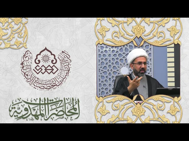 ⁣علامات الظهور في شهر رمضان - الشيخ حسين عبد الرضا الأسدي