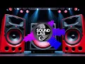 LG DJ Sound Test | Bass Vibe