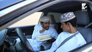 الطريق الى الحقيقة المجهولة
