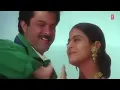 Chhup Gaya Full Song | Hum Aapke Dil Mein Rehte Hain |Anuradha Paudwal,Kumar Sanu |Anil Kapoor,Kajol - Shankar Mahadevan, Anu Malik & Sameer