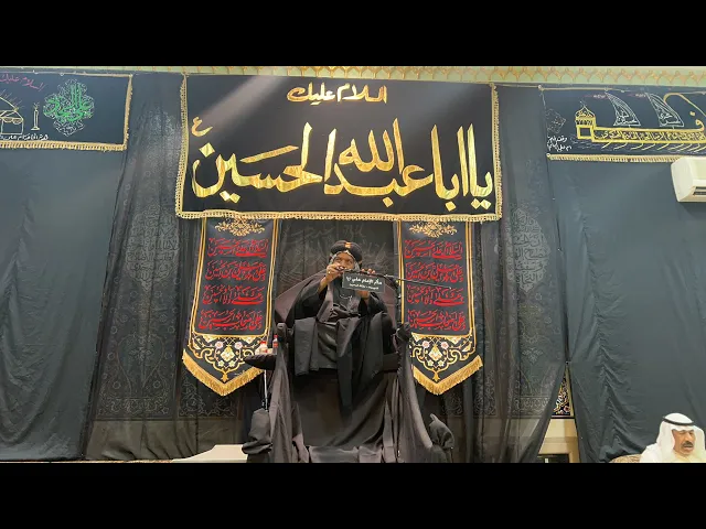 ⁣ذكري استشهاد الامام الحسن العسكري ع الخطيب ملا عبدالجليل الشماع 1444هـ