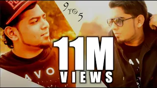 9 to 5 lyrics video havoc brothers pu4lyf