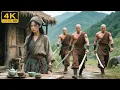 Download Lagu 【爆燃武俠電影】山野農婦竟是隱藏的絕世高手，橫掃數百禁軍救出皇妃！#movie #电影 #chinesedrama