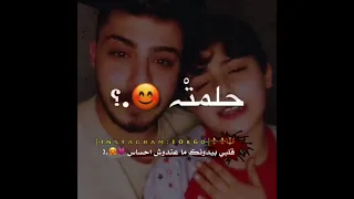 انت قلب قلبي الك بصوت طفل اجنن 