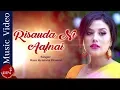 Lagu Risauda Ni Afnai - Ram Krishna Dhakal | Rakshya Shrestha | Nepali Song 2019
