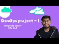 DevOps Tutorial Launching an EC2 Instance Installing Apache and Hosting Your Website