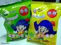 羅大佑 童年