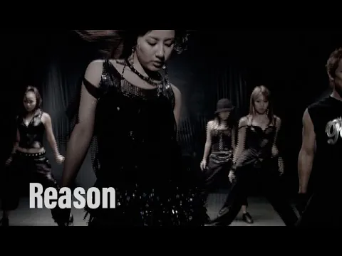 Download MP3 玉置成実「Reason」Music Video