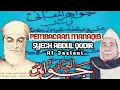 Download Lagu PEMBACAAN MANAQIB JAWAHIRUL MA'ANI MERDU DAN MUDAH DI SIMAK