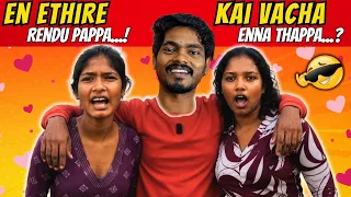 Tamilnadu Singapengal Troll 😅😅  | govinds thought