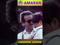 Download Lagu Chandirane Suriyane Video Song | Amaran Movie Songs | Karthik | Bhanupriya | Adithyan | #YTShorts