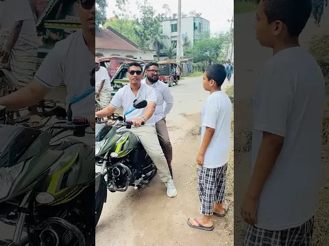 ভালোবাসা
