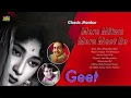 Lagu Mere Mitwa Mere Meet Re | BABA Classic Jhankar | Geet 1970 Muhammad Rafi, \u0026 Lata, by BABA Stereo 