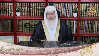 قول ياحول الله دندنها
