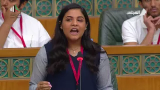 جلسة برلمان الطالب الخامس صبا ناصر العوضي 19 04 2018 