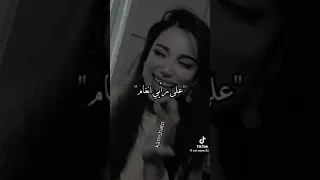 انت عارف يا جوزى يا غالي   لو عجبكم الفيديو متنسوش الاعجاب والاشتراك فالقناة    دندنها