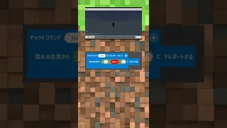MakeCode Mega Jump